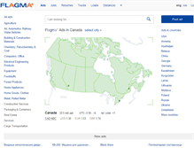 Tablet Screenshot of flagma-ca.com